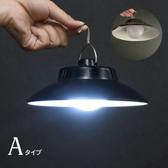 USB充電和太陽能充電營燈